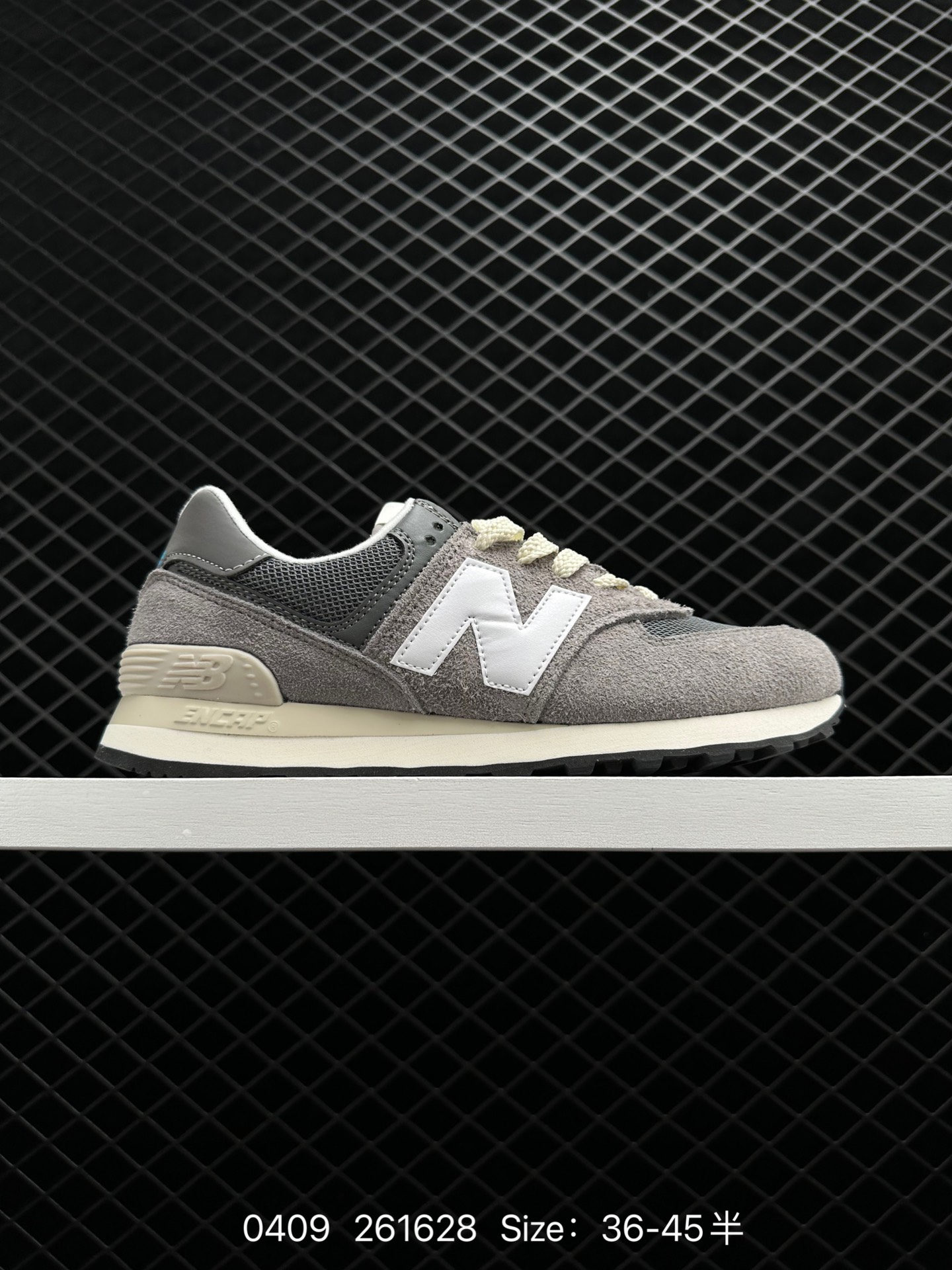 New Balance 574